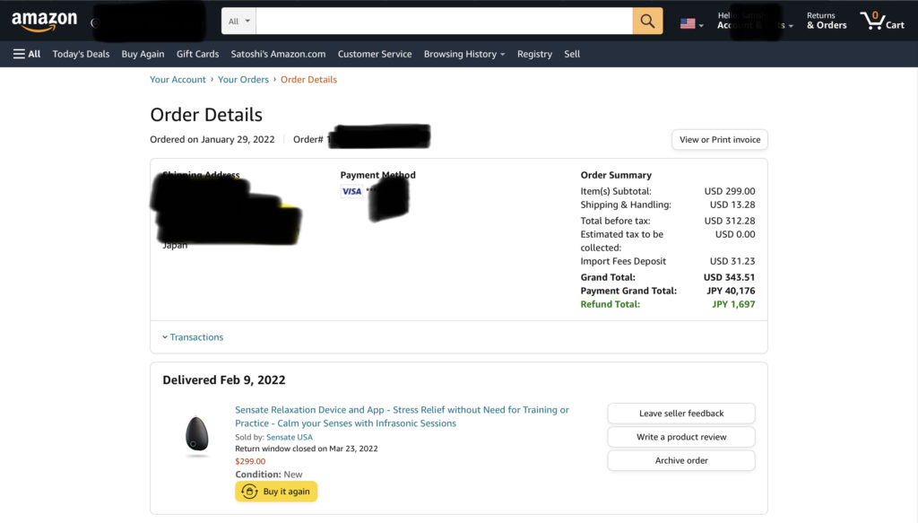 Amazon.com USでSensateを購入した時の購入価格